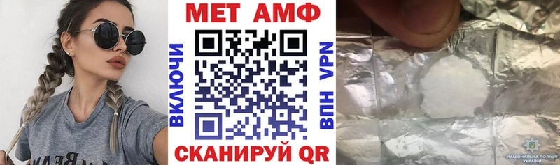 АМФ 98% Юрьевец