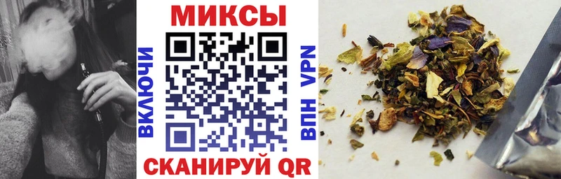 БУТИРАТ Butirat  где купить   Юрьевец 