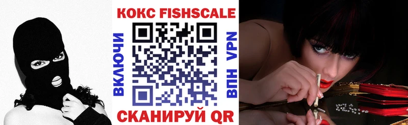 COCAIN Колумбийский Юрьевец