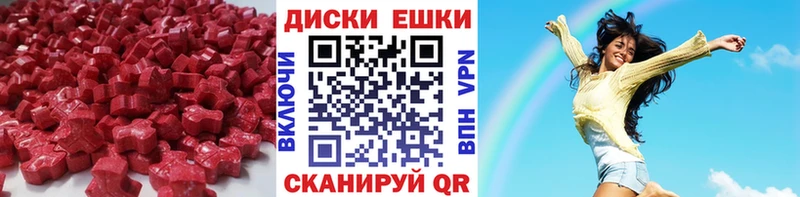 Экстази louis Vuitton Юрьевец