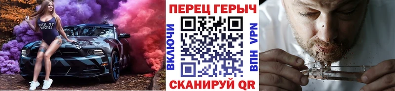 ГЕРОИН гречка  МЕГА рабочий сайт  Юрьевец 