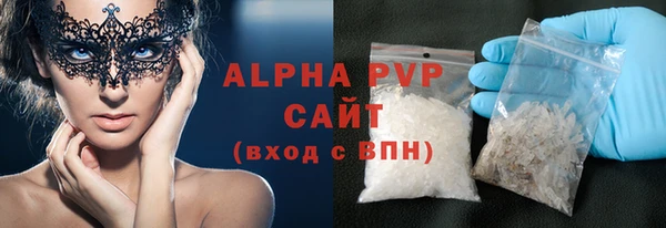 а пвп мука Алзамай