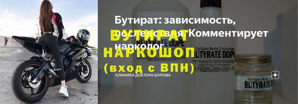 СК Алексин