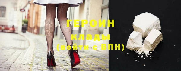 метадон Инсар