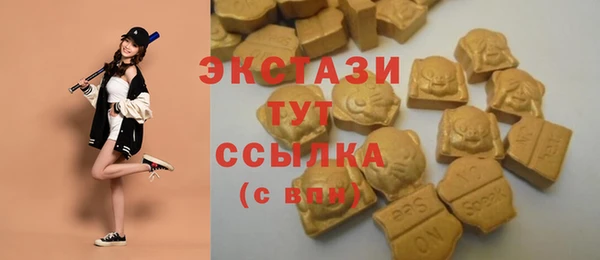а пвп мука Алзамай