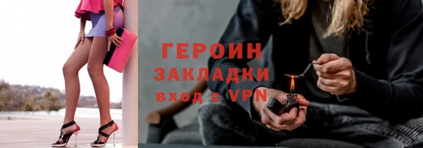 СК Алексин