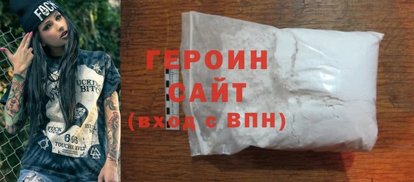 2c-b Инта