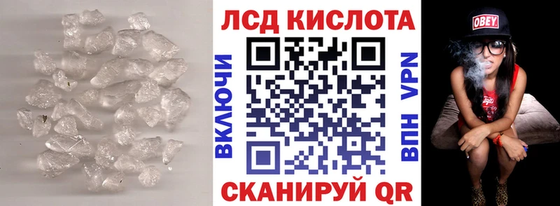 это формула  продажа наркотиков  Юрьевец  Лсд 25 экстази ecstasy 