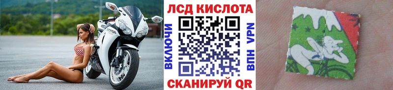 Наркотические марки 1,5мг Юрьевец